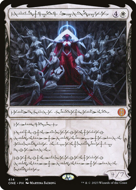 Elesh Norn, Mother of Machines (#414) (Phyrexian)\nPhyrexia: All Will Be One - Variants\nSingle\nMagic The Gathering