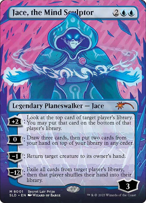MTG Jace, the Mind Sculptor　英語版　４枚セット Jace, the Mind Sculptor (Borderless) | Double Masters
