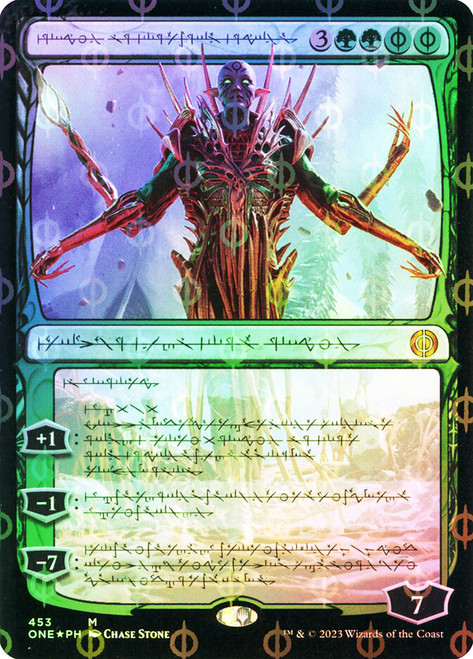 Nissa, Ascended Animist (#453) (Phyrexian) (Compleat Foil 