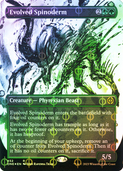 Evolved Spinoderm (#452) (Showcase) (Compleat Foil) | Phyrexia 