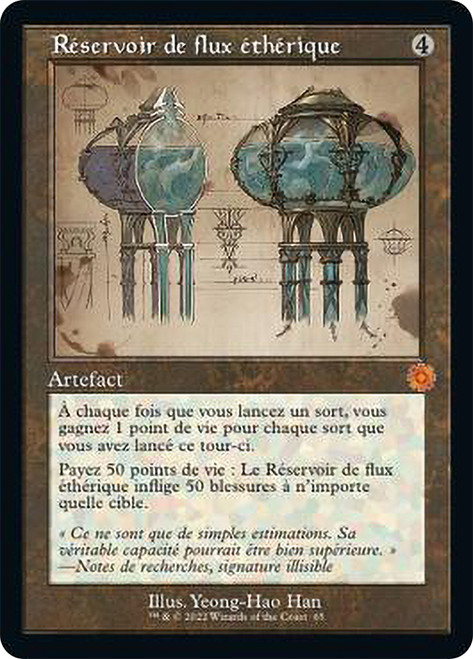 Aetherflux Reservoir (#065) (Retro Frame)\nThe Brothers' War Retro Artifacts - Schematics - French\nSingle\nMagic The Gathering
