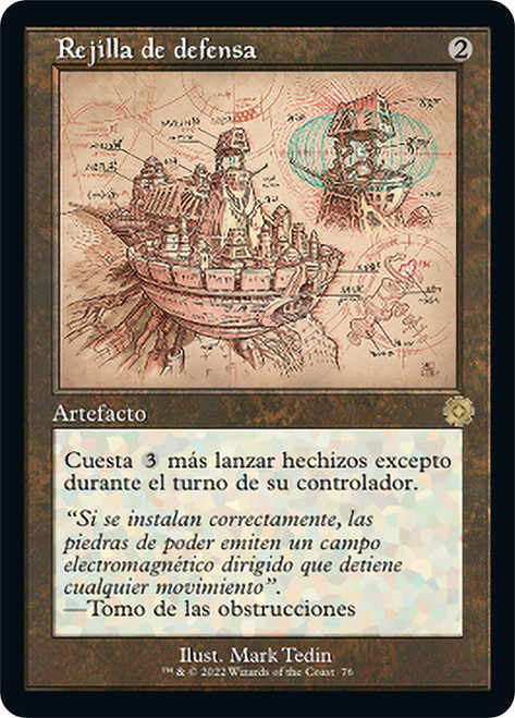 Defense Grid (#076) (Retro Frame)\nThe Brothers' War Retro Artifacts - Schematics - Spanish\nSingle\nMagic The Gathering