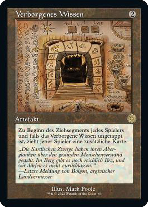 Howling Mine (#083) (Retro Frame)\nThe Brothers' War Retro Artifacts - Schematics - German\nSingle\nMagic The Gathering