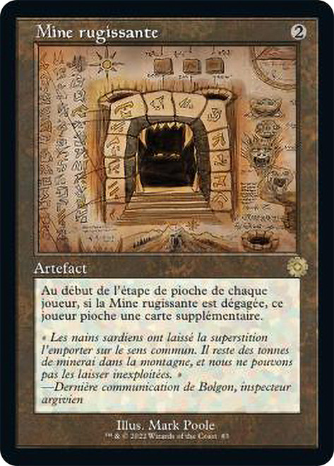 Howling Mine (#083) | The Brothers' War Retro Artifacts | Star