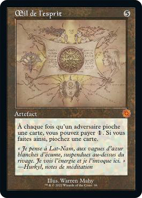 Mind's Eye (#096) (Retro Frame)\nThe Brothers' War Retro Artifacts - Schematics - French\nSingle\nMagic The Gathering