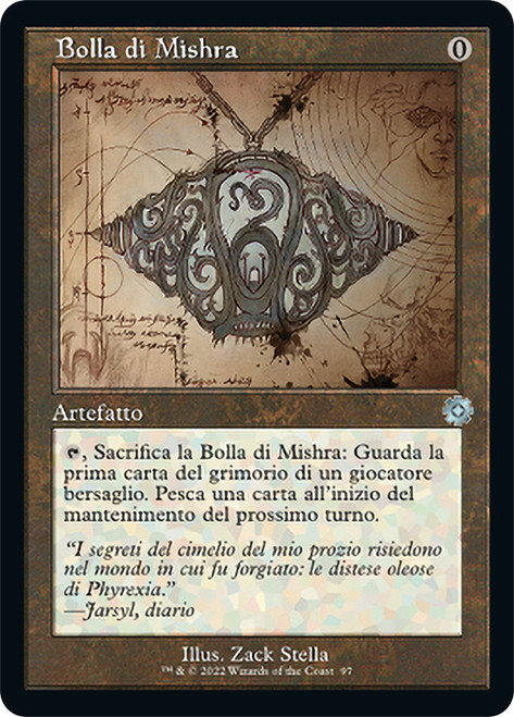 Mishra's Bauble (#097) (Retro Frame)\nThe Brothers' War Retro Artifacts - Schematics - Italian\nSingle\nMagic The Gathering