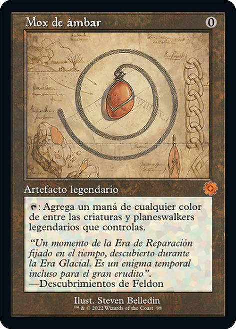 Mox Amber (#098) (Retro Frame)\nThe Brothers' War Retro Artifacts - Schematics - Spanish\nSingle\nMagic The Gathering