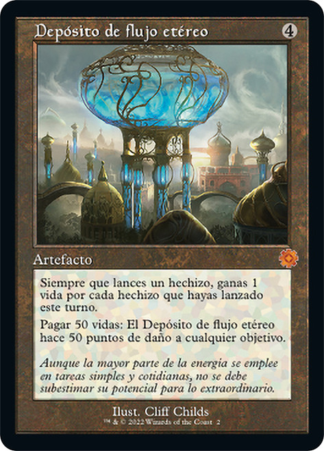 Aetherflux Reservoir (#002) (Retro Frame)\nThe Brothers' War Retro Artifacts - Spanish\nSingle\nMagic The Gathering
