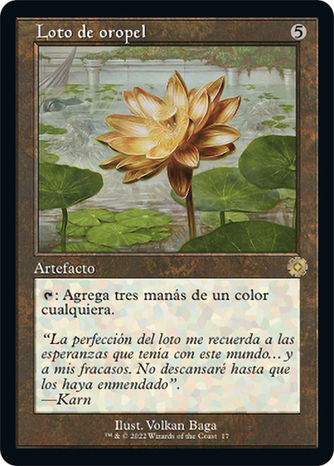 レアデック　lotus Gilded Lotus (#017) (Retro Frame) | The Brothers' War Retro