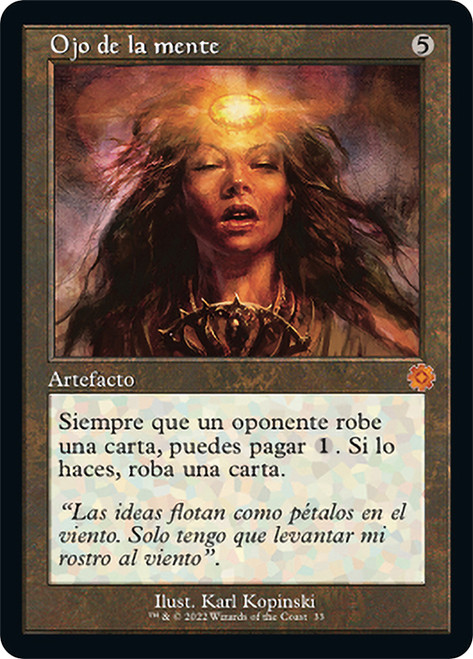 Mind's Eye (#033) (Retro Frame)\nThe Brothers' War Retro Artifacts - Spanish\nSingle\nMagic The Gathering