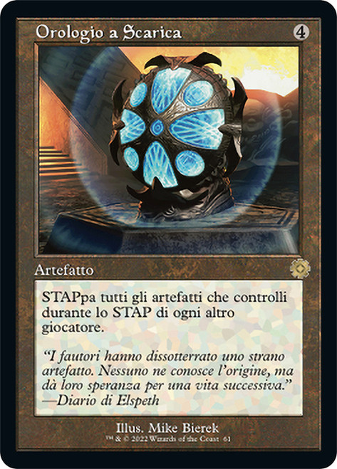 Unwinding Clock (#061) (Retro Frame)\nThe Brothers' War Retro Artifacts - Italian\nSingle\nMagic The Gathering