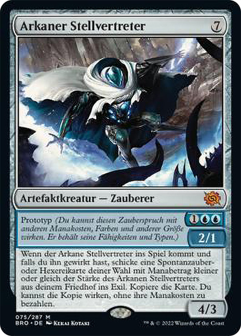 Arcane Proxy\nThe Brothers' War - German\nSingle\nMagic The Gathering