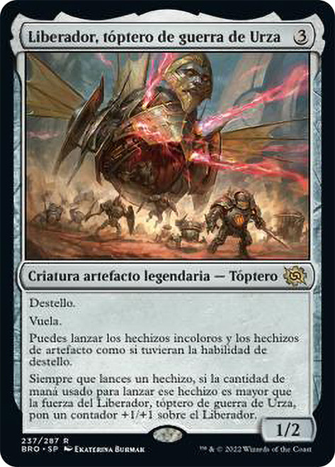 Liberator, Urza's Battlethopter | The Brothers' War - French
