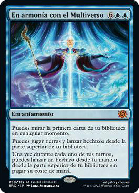 One with the Multiverse\nThe Brothers' War - Spanish\nSingle\nMagic The Gathering