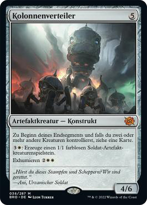 Platoon Dispenser\nThe Brothers' War - German\nSingle\nMagic The Gathering