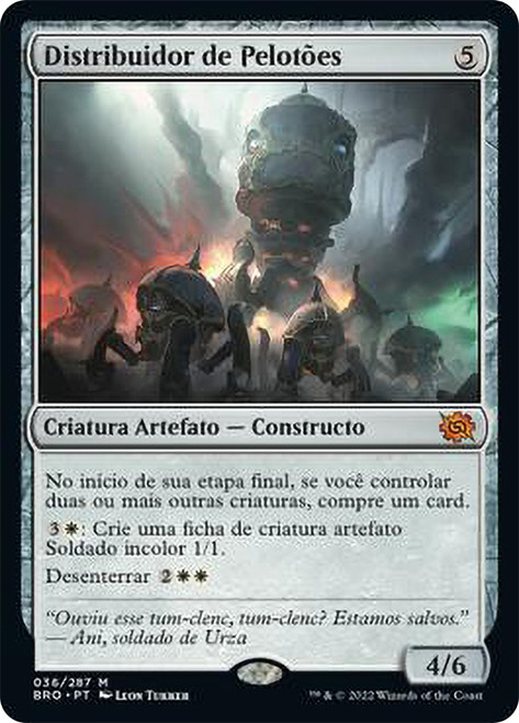 Platoon Dispenser\nThe Brothers' War - Portuguese\nSingle\nMagic The Gathering