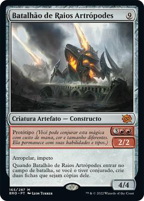 Skitterbeam Battalion\nThe Brothers' War - Portuguese\nSingle\nMagic The Gathering