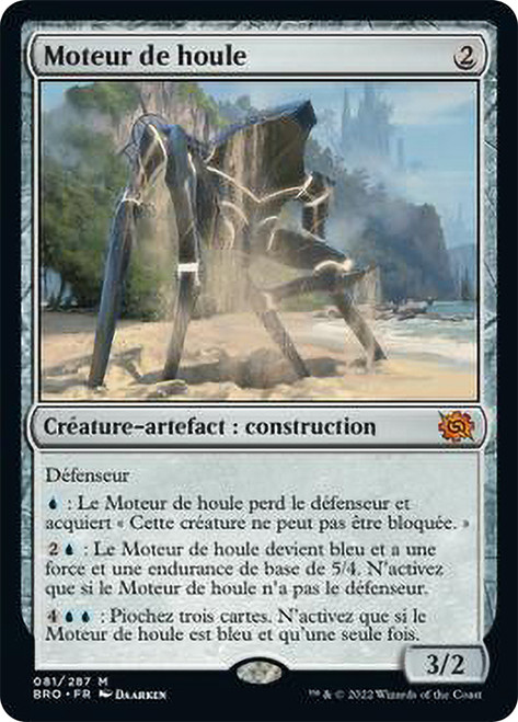 Surge Engine\nThe Brothers' War - French\nSingle\nMagic The Gathering