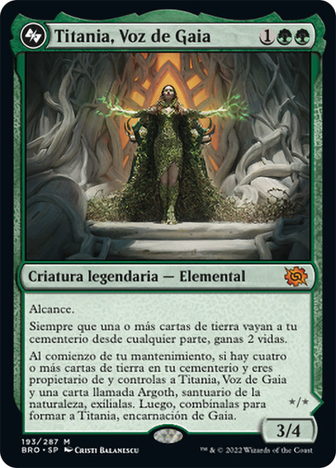 Titania, Voice of Gaea // Titania, Gaea Incarnate (Top)\nThe Brothers' War - Spanish\nSingle\nMagic The Gathering