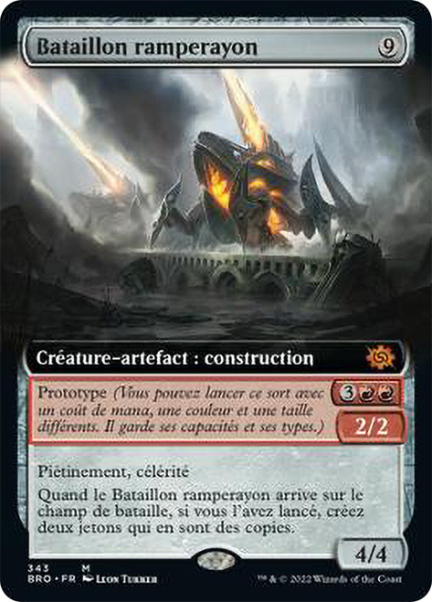 Skitterbeam Battalion (Extended Art)\nThe Brothers' War - Variants - French\nSingle\nMagic The Gathering