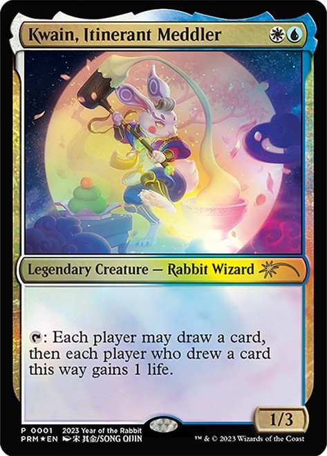 Kwain, Itinerant Meddler (Lunar New Year) | Promo: General