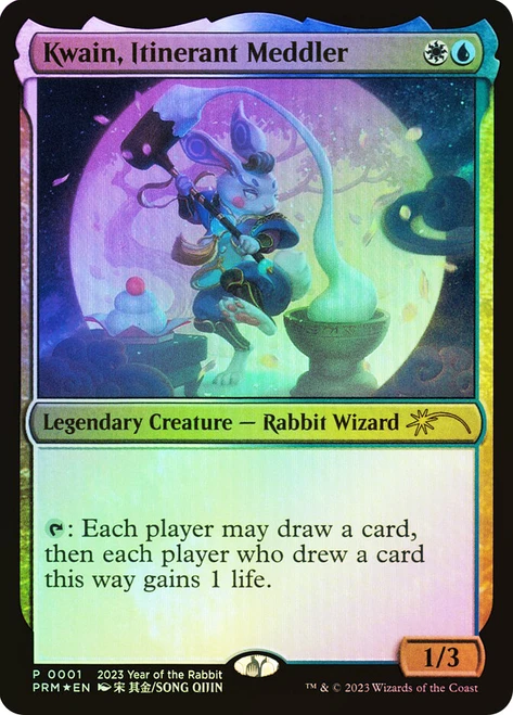 Kwain, Itinerant Meddler (Lunar New Year)\nPromo: General\nSingle\nMagic The Gathering