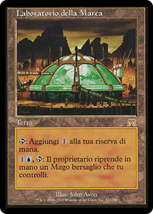 Riptide Laboratory
Onslaught - Italian
Single
Magic The Gathering
