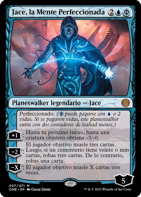 Jace, the Perfected Mind | Phyrexia: All Will Be One - Japanese