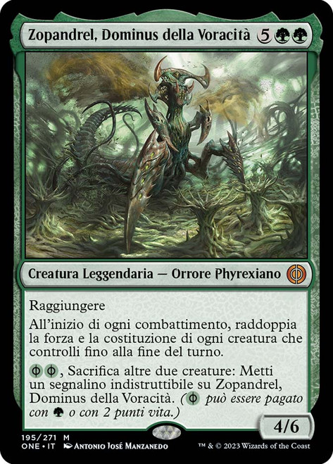 Zopandrel, Hunger Dominus | Phyrexia: All Will Be One - Japanese