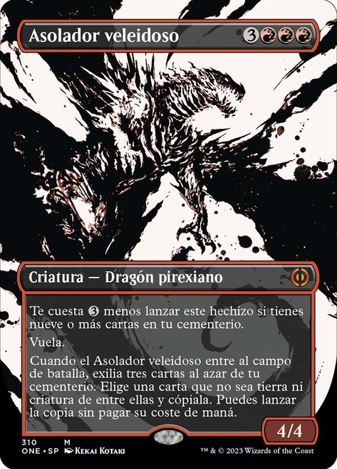 Capricious Hellraiser (#310) | Phyrexia: All Will Be One | Star