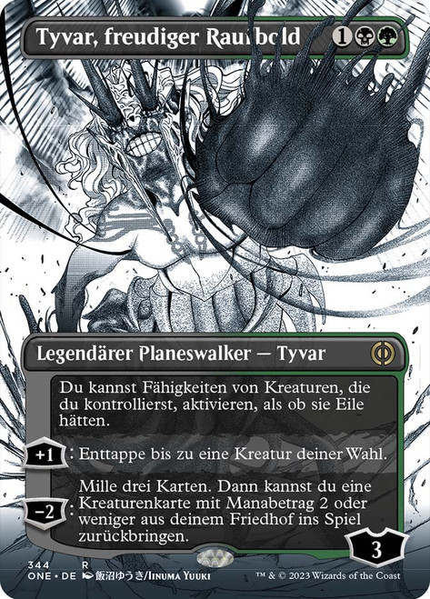 Tyvar, Jubilant Brawler (#344) (Borderless)\nPhyrexia: All Will Be One - Variants - German\nSingle\nMagic The Gathering