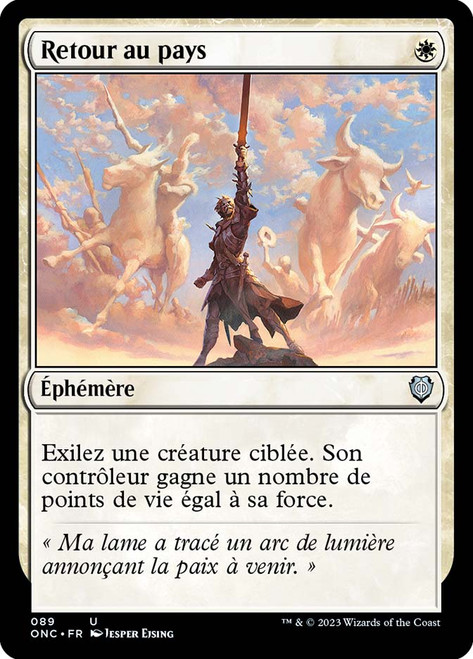 [EN]Swords to Plowshares[J13][Foil]×3 Swords to Plowshares | Phyrexia: All Will Be One Commander