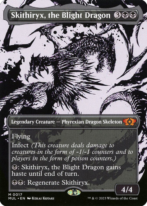 Skithiryx, the Blight Dragon (Borderless) (Showcase)\nMultiverse Legends\nSingle\nMagic The Gathering