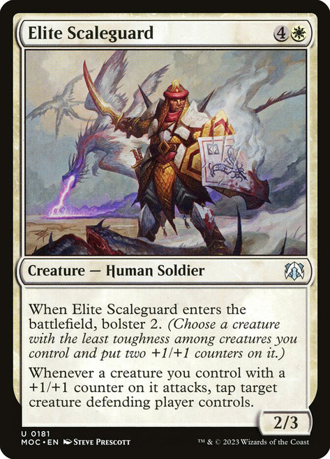 Elite Scaleguard\nMarch of the Machine Commander\nSingle\nMagic The Gathering