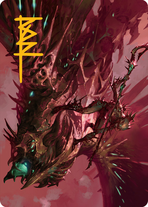 {Skyclave Invader Art Card} (Signed)\nArt Series: March of the Machine - Variants\nSingle\nMagic The Gathering