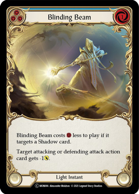 Blinding Beam (Blue) Non-foil English