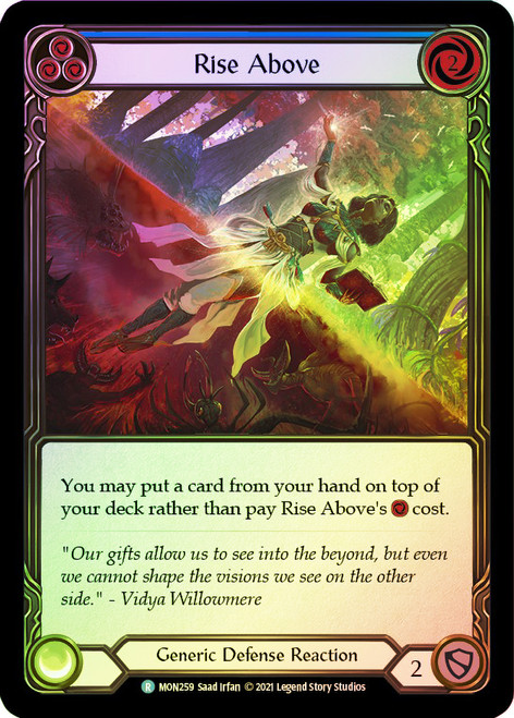 Consign to Cosmos // Shock | High Seas | Star City Games