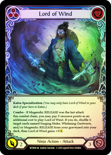 Lord of Wind Rainbow Foil English