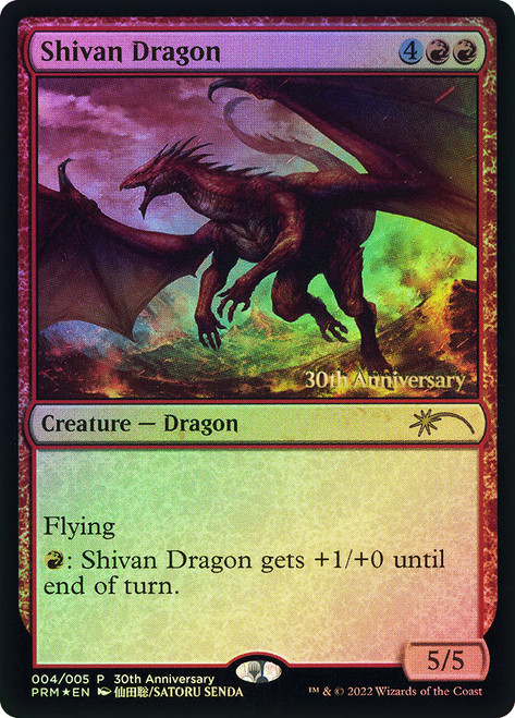 Shivan Dragon (30th Anniversary History) | Promo: Date Stamped 