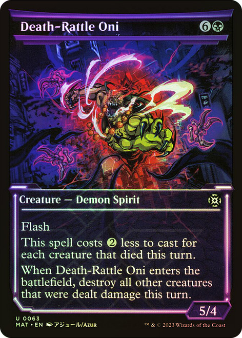 Death-Rattle Oni (Showcase)\nMarch of the Machine: The Aftermath - Variants\nSingle\nMagic The Gathering