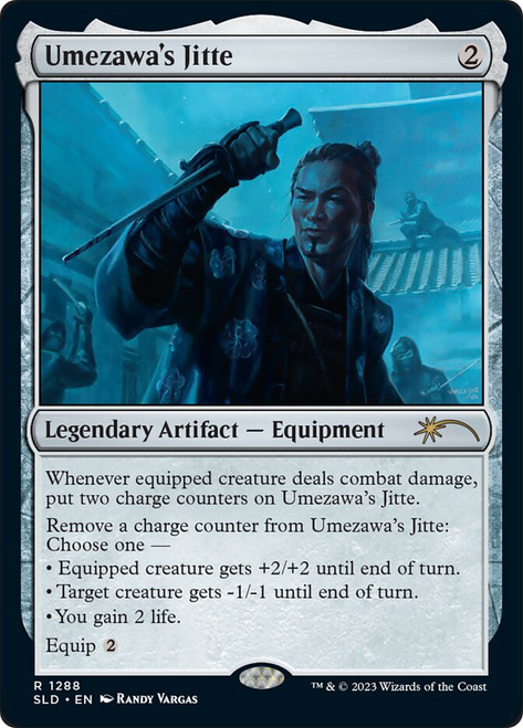 m7574 BIG 023 foil 失われた十手/Lost Jitte m7574 BIG 023 foil 失われた十手/Lost Jitte - メルカリ