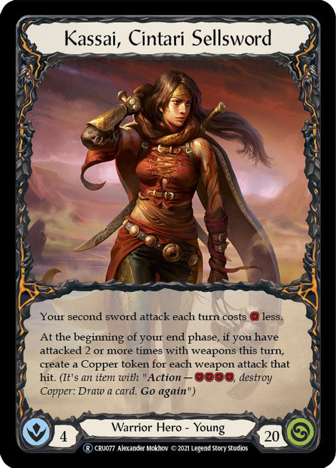 Kassai, Cintari Sellsword Non-foil English