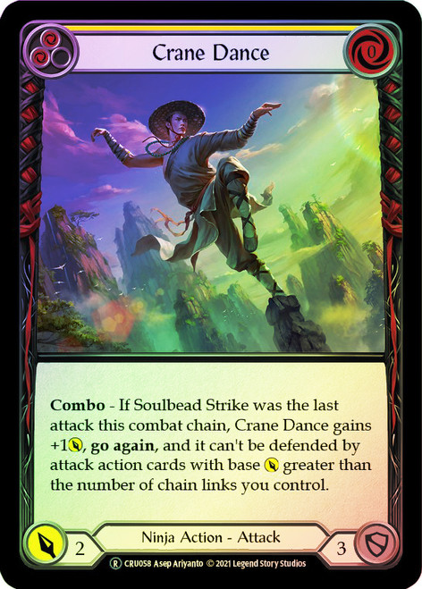 Crane Dance (Yellow) Rainbow Foil English