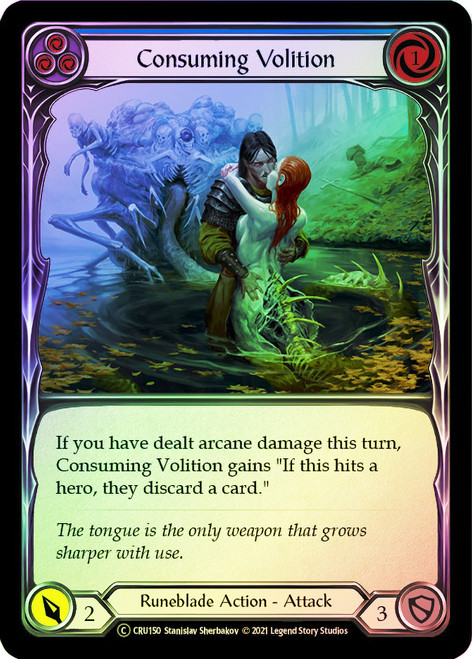 Consuming Volition (Blue) Rainbow Foil English