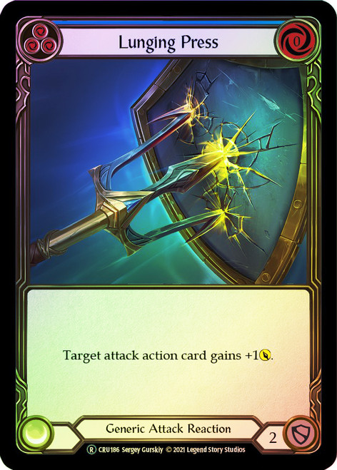 Lunging Press Rainbow Foil English