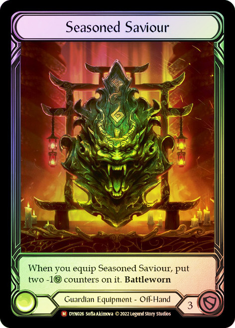 Cerebellum Processor | Armory Deck: Dash | Star City Games