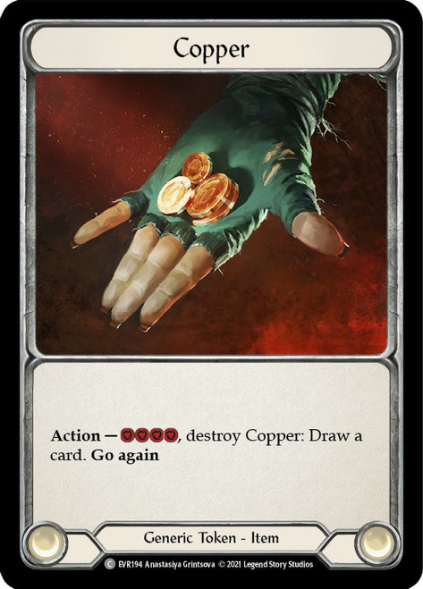 Arcanite Skullcap | Everfest (1st Edition) | Star City Games