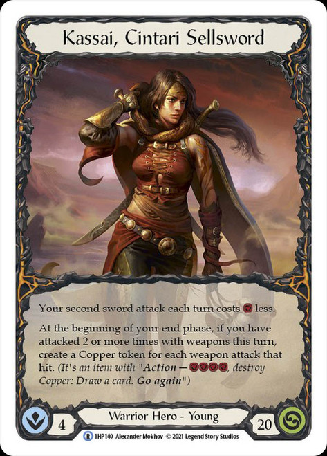 Cintari Sellsword (Calling) (Extened Art) | Promotional Cards 