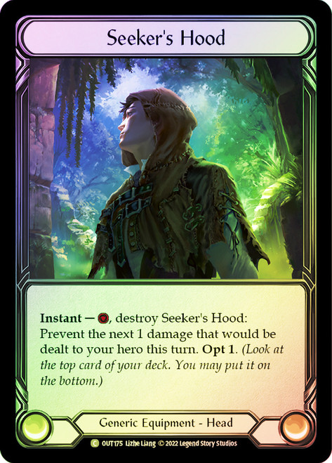 Seekers Hood