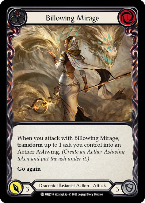 Billowing Mirage (Red) Non-foil English